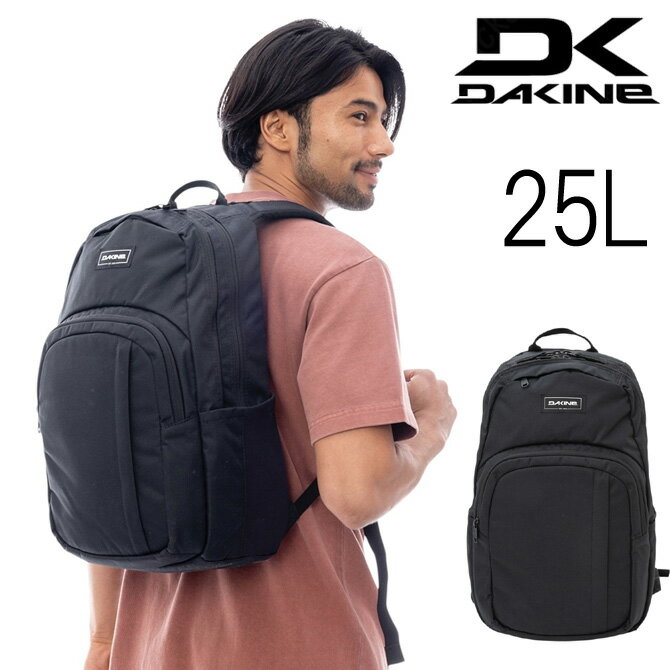 Rakuten - ダカイン DaKine メンズ レディース ユニセックス CAMPUS M 25L バックパック リュック bf237002
