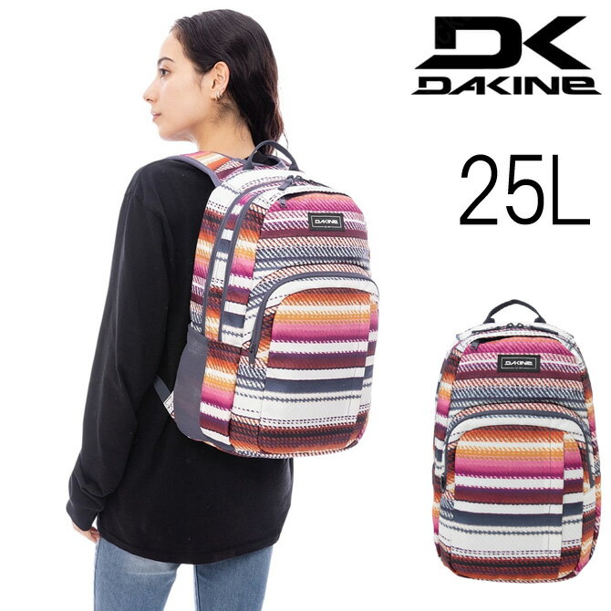 Rakuten - ダカイン DaKine メンズ レディース ユニセックス CAMPUS M 25L バックパック リュック bf237002