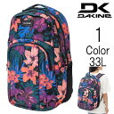 ダカイン DaKine メンズ レディース ユニセックス CAMPUS L 33L バックパック リュック be237002