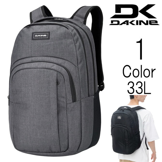 _JC DaKine Y fB[X jZbNX CAMPUS L 33L obNpbN bN be237002