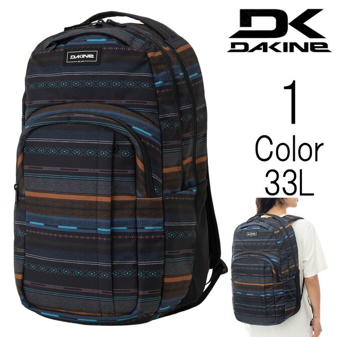 _JC DaKine Y fB[X jZbNX CAMPUS L 33L obNpbN bN be237002