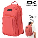 _JC DaKine Y fB[X jZbNX CLASS BACKPACK 25L obNpbN bN be237006