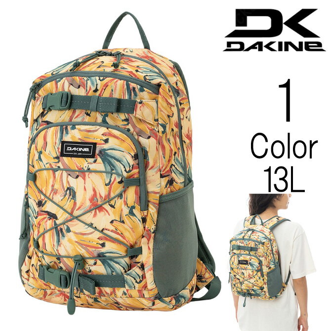 _JC DaKine LbY jZbNX YOUTH GROM PACK 13L obNpbN bN be237008