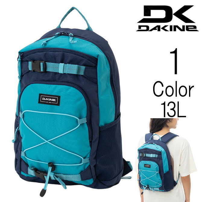 _JC DaKine LbY jZbNX YOUTH GROM PACK 13L obNpbN bN be237008