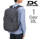ダカイン DaKine メンズ レディース ユニセックス CLASS BACKPACK 33L バックパック リュック be237112(4)