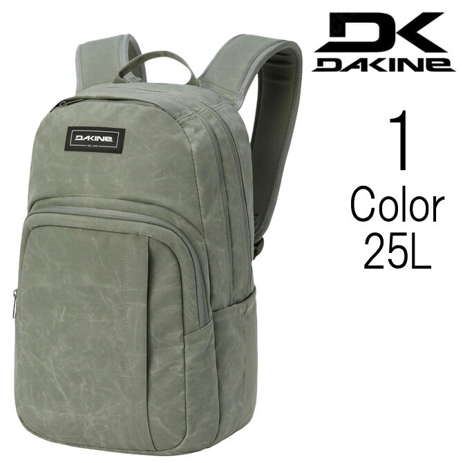 Rakuten - ダカイン DaKine メンズ レディース ユニセックス CAMPUS M 25L バックパック リュック bf237101