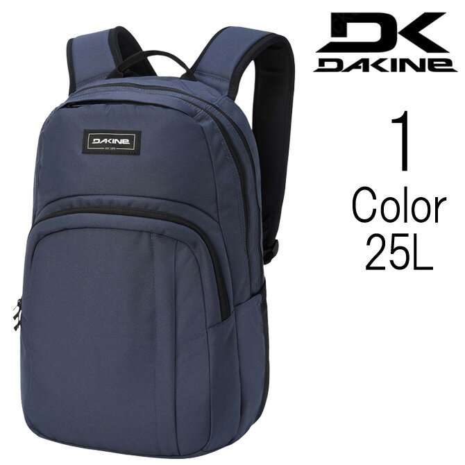 Rakuten - ダカイン DaKine メンズ レディース ユニセックス CAMPUS M 25L バックパック リュック bf237101
