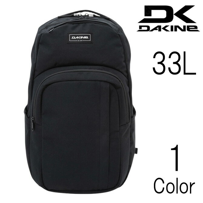 Rakuten - ダカイン DaKine メンズ レディース ユニセックス CAMPUS L 33L バックパック リュック bg237004