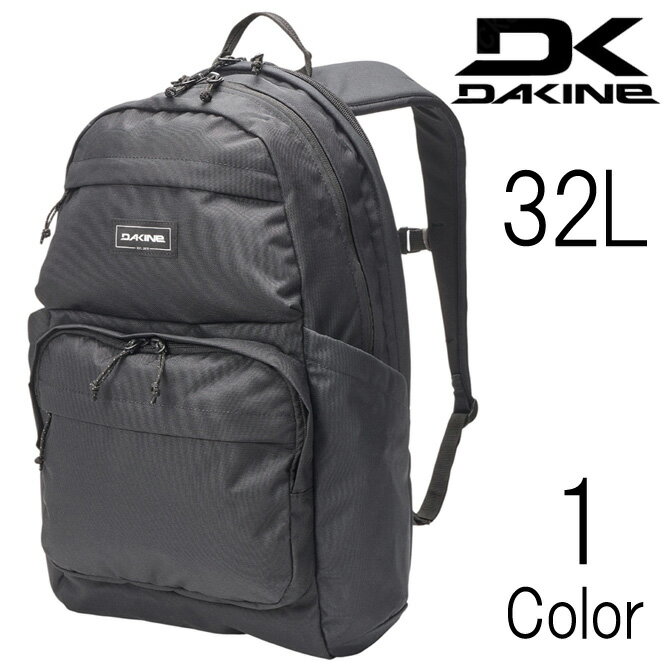 Rakuten - ダカイン DaKine メンズ レディース ユニセックス METHOD BACKPACK 32L バックパック リュック bg237006