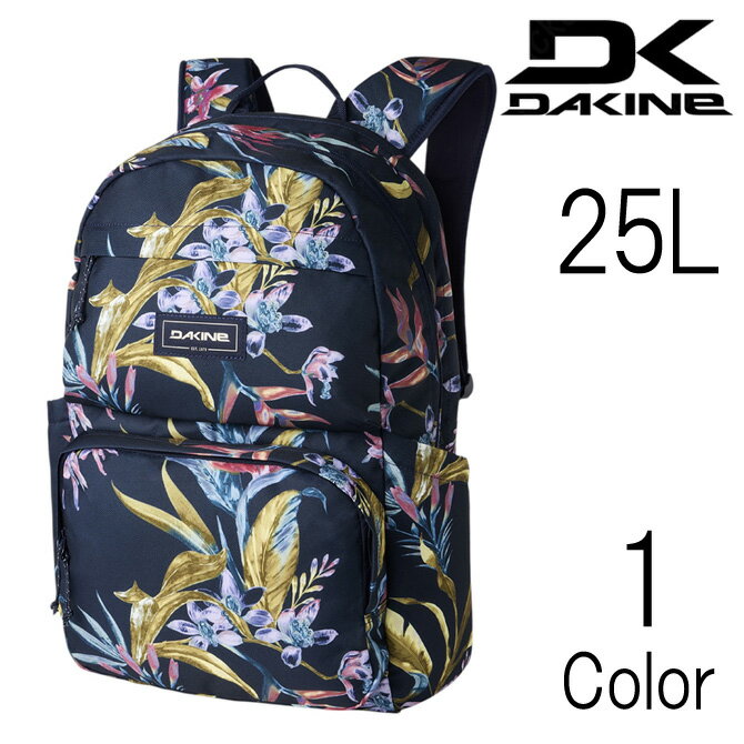 Rakuten - ダカイン DaKine メンズ レディース ユニセックス METHOD BACKPACK 25L バックパック リュック bg237007