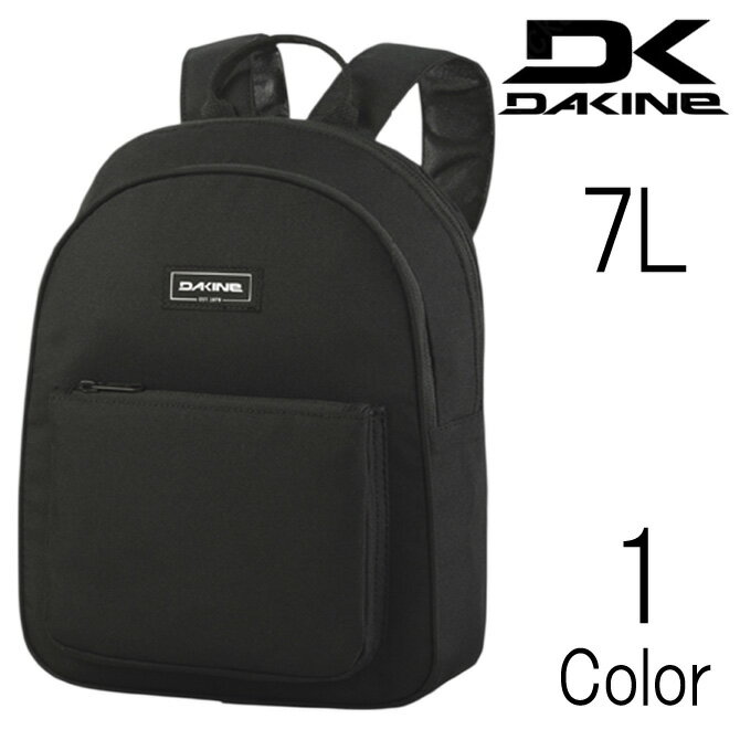 ダカイン DaKine キッズ ユニセックス ESSENTIAL BACKPACK MINI 7L バックパック リュック bg237010