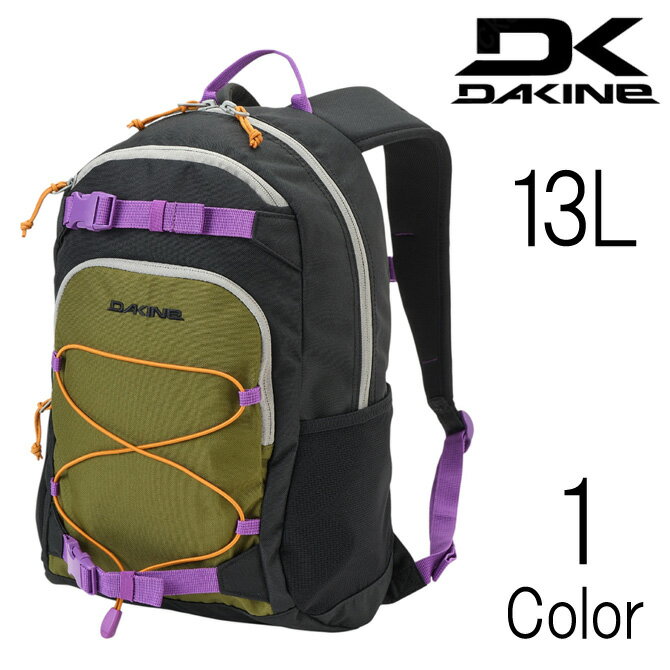 ダカイン DaKine キッズ ユニセックス GROM BACKPACK 2.0 13L バックパック リュック bg237012