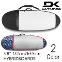 ダカイン デイライト サーフ ハイブリッド サーフボードケース シングル 172cm / DaKine Daylight Surf Hybrid SurfBoa...