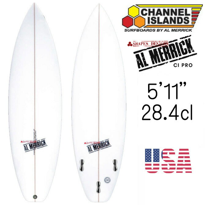 チャンネルアイランド アルメリック サーフボード　CI プロ 5'11