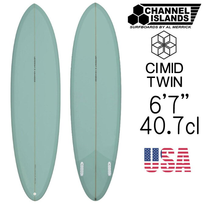 cimidtwin-67sag-001.jpg cimidtwin-67sag-001.jpg