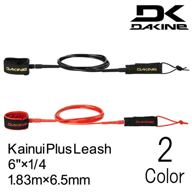 メーカー希望小売価格はメーカーカタログに基づいて掲載していますBRAND Dakine / ダカイン ”Dakine(ダカイン）”とはハワイ語で最高を意味する言葉。サーフィン、スケート、スノーボードといったエキストリームスポーツの分野にクオ...