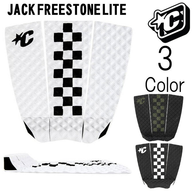 乐天商城 - クリエイチャー トラクション デッキパッド ジャック フリーストン ライト モデル / Creatures Of Leisure Jack Freestone Lite Model DeckPad