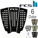 FCS トラクション デッキパッド ジュリアン ウィルソン モデル Fcs Julian Wilson Model DeckPad