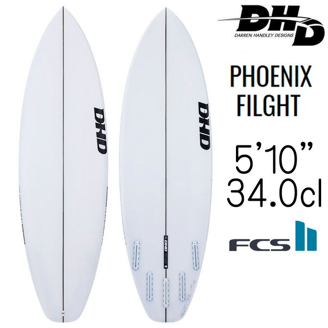 楽天市場】dhd フェニックスの通販 楽天市場】dhd フェニックスの通販