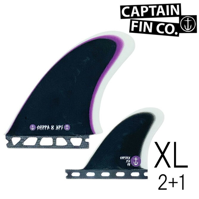 キャプテンフィン チッパ ウィルソン ニールパーチェスジュニア 2+1 モデル サーフボード フィン / Captain Fin Chippa + NPJ Especial with Trailer