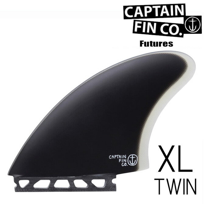 キャプテンフィン ツインキール モデル サーフボード フィン / Captain Fin CF Twin Keel
