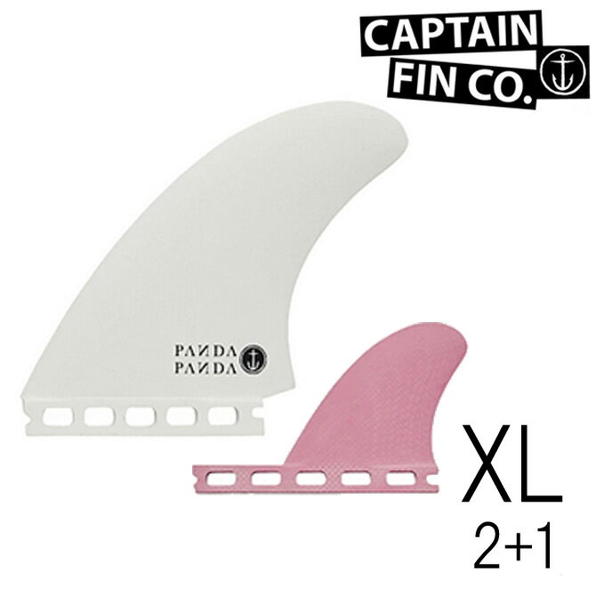 ץƥե ѥ եܡ 2+1 ǥ եܡ ե / Captain Fin Panda Twin with Trailer