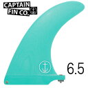 LvetB XbV[ 6.5 f T[t{[h tB / Captain Fin Slasher 6.5 Teal