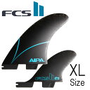 Fcs2 アイパ パフォーマンスグラス ツイン+1 モデル エクストララージ XLサイズ 2+1フィン FCS Fin Aipa Twin Performanc...