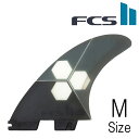 Fcs2 アルメリック エアコア モデル ミディアム Mサイズ 3フィン トライフィン FCS Fin AM Almerrick AirCore Medium