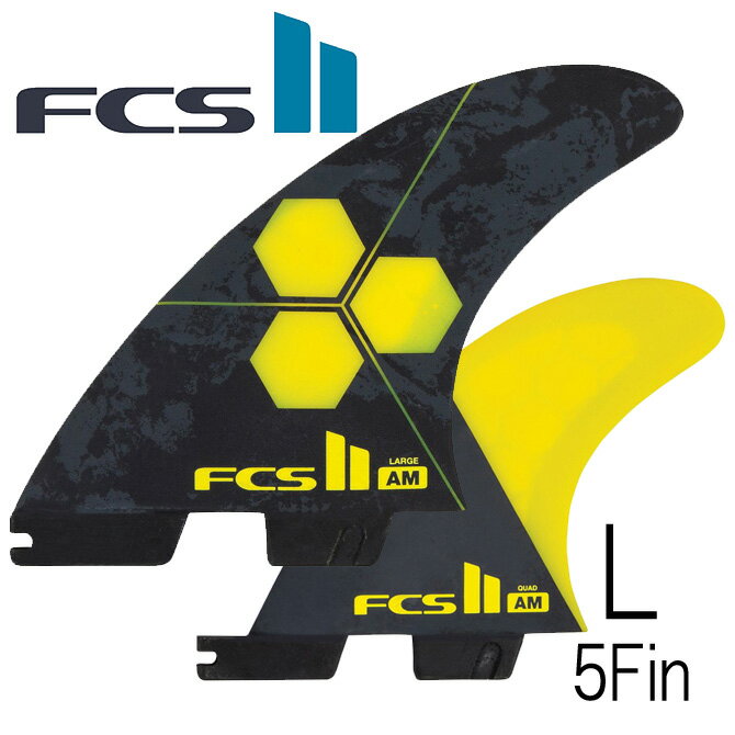 Fcs2 アルメリック パフォーマンスコア モデル ラージ Lサイズ 5フィン トライクアッドフィン FCS Fin AM Almerrick PerformanceCore Tri-Quad 5Fin Large