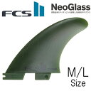 Fcs2 ネオグラス エコブレンド カーバー モデル 3フィン トライフィン FCS Fin NeoGlass Eco Blend Carver TriFin
