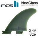 Fcs2 lIOX GRuh J[o[ f AtB NAbhA FCS Fin NeoGlass Eco Blend Carver QuadRear Fin