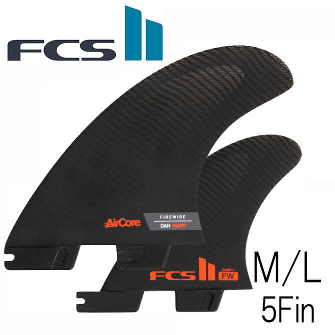 Fcs2 ファイヤーワイヤー パフォーマンスコア エアコア モデル 5フィン トライクアッドフィン FCS Fin FW Firewire PerformanceCore Aircore Tri-Quad 5Fin