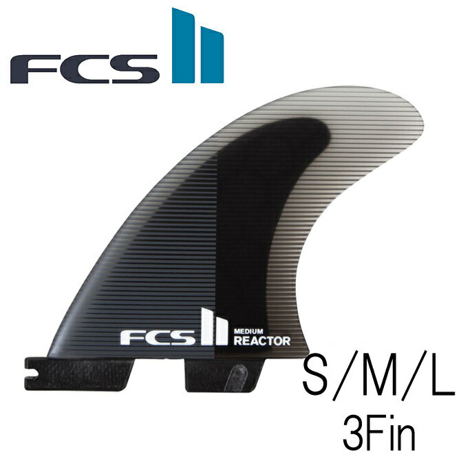 Fcs2 リアクター パフォーマンスコア モデル 3フィン トライフィン FCS Fin Reactor PerformanceCore TriFin