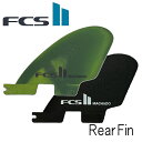 Fcs2 u }`h TChoCg ptH[}XOX f AtB 2tB FCS Fin Machado SideByte PerformanceGlass RearFin 2Fin