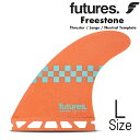 t[`[ tB Rg[V[Y WbNt[Xg f [W LTCY 3tB gCtB / Futures Fin Control 2.0 Series Jack Freestone Large TriFin