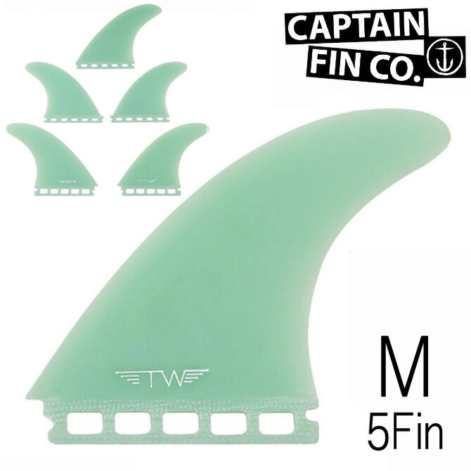 キャプテンフィン タイラー ウォーレン トライクアッドフィン 5フィン モデル サーフボード フィン / Captain Fin Tyler Warren TriQuad 5Fin Medium