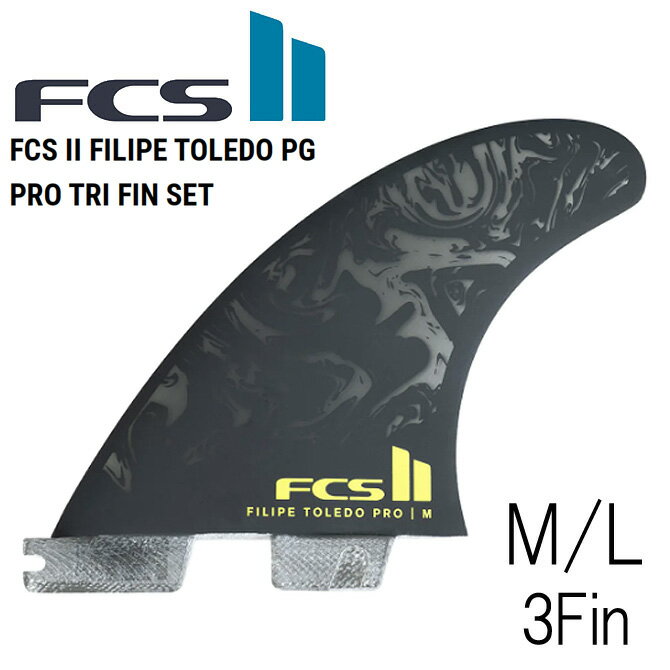 Fcs2 フィリペ トレド パフォーマンスグラス モデル 3フィン トライフィン FCS Fin FT Filipe Toledo P..