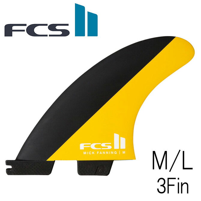 Fcs2 ミック ファニング パフォーマンスコア モデル 3フィン トライフィン FCS Fin MF Mick Funning PerformanceCore TriFin