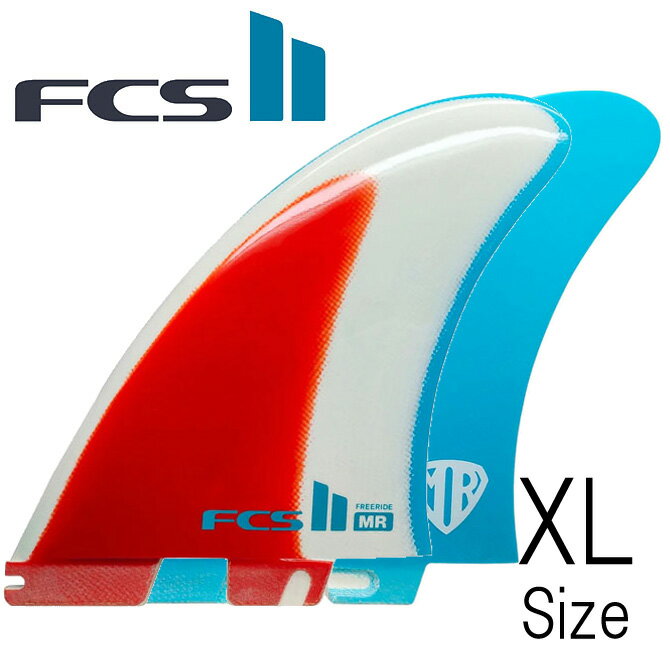 Fcs2 マーク リチャーズ フリーライド パフォーマンスグラス モデル ツインフィン FCS Fin MR Freeride Mark Richards PerformanceGlass TwinFin