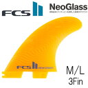 Fcs2 lIOX GRuh ptH[}[ f 3tB gCtB FCS Fin NeoGlass Eco Blend Performer TriFin