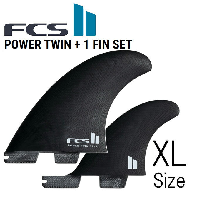 Rakuten - Fcs2 パワーツイン パフォーマンスグラス エクストララージ XLサイズ 2+1フィン ツインスタビ FCS Fin PowerTwin PerformanceGlass Twin+1 XLarge