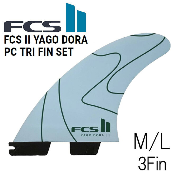 Fin - Fcs2 ヤゴ ドラ パフォーマンスコア モデル 3フィン トライフィン FCS Fin Yago Dora PerformanceCore TriFin