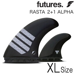 フューチャー フィン アルファ ラスタ ツインプラスワン モデル 2+1 ツイン キール / Futures Fin Alpha Rasta Twin+1