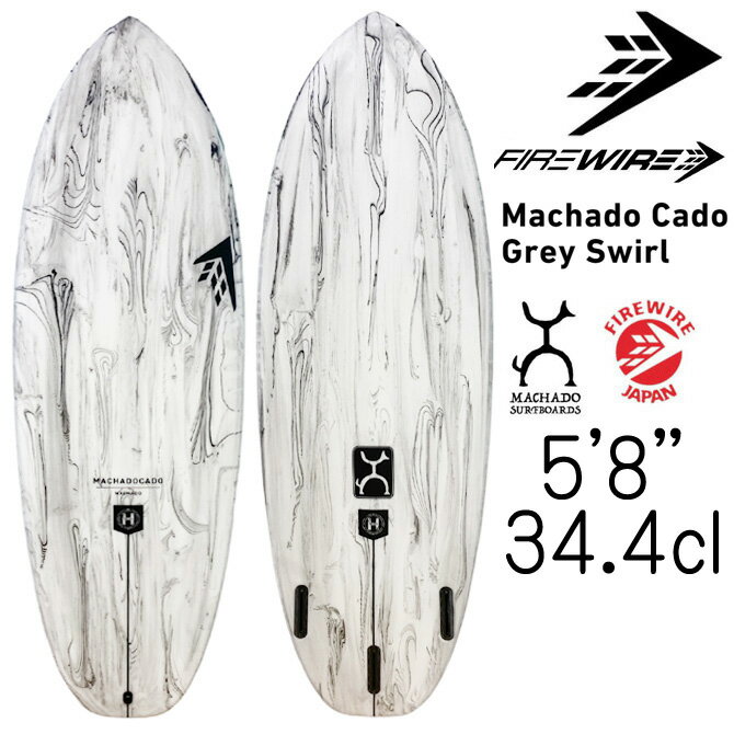 楽天市場】future fin rob machadoの通販 楽天市場】future fin rob machadoの通販