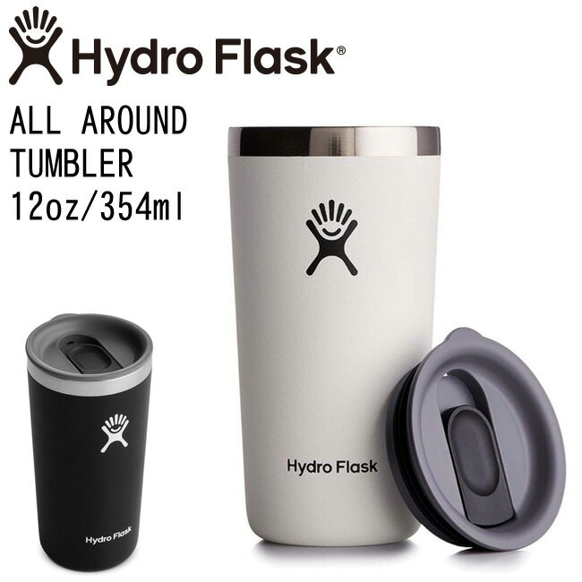 ハイドロフラスク Hydro Flask 12oz 354ml Drinkware All Around Tumbler ステンレスタンブラー White