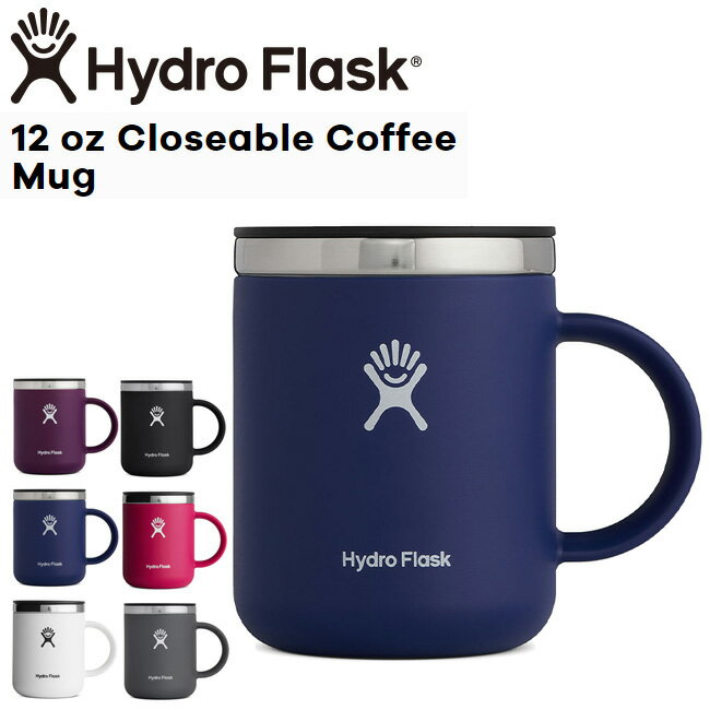 ハイドロフラスク Hydro Flask 12oz 354ml Closeable Coffee Mug ステンレスマグ