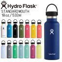 nChtXN Hydro Flask 18oz 532ml Standard Mouth XeX{g Cobalt