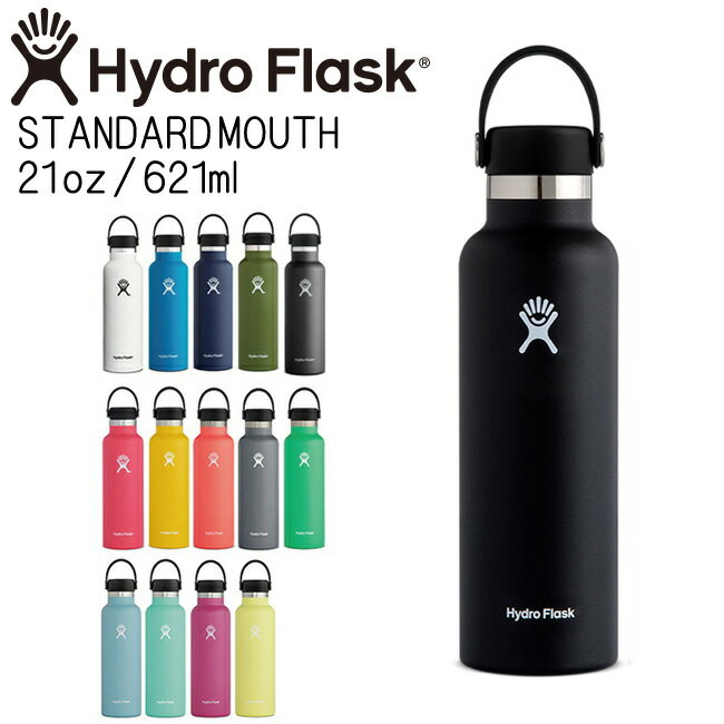 Rakuten - ハイドロフラスク Hydro Flask 21oz 621ml Standard Mouth ステンレスボトル Black