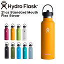 nChtXN Hydro Flask 21oz 621ml Standard Mouth Flex Straw XeX{g Xg[t Starfish